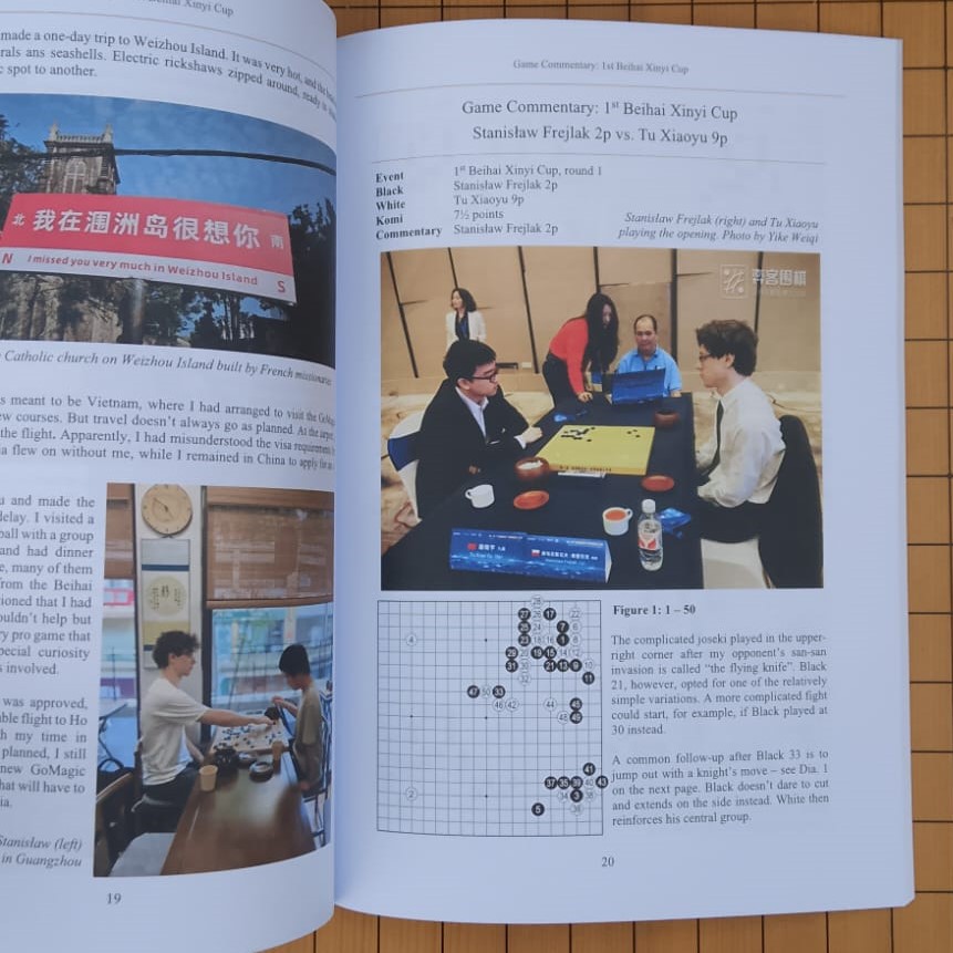 European Yearbook 2024