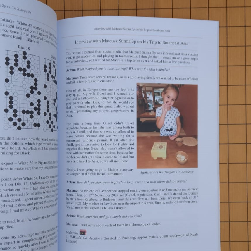 European Yearbook 2024