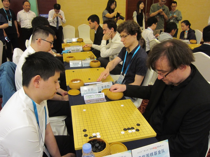 European Yearbook 2024