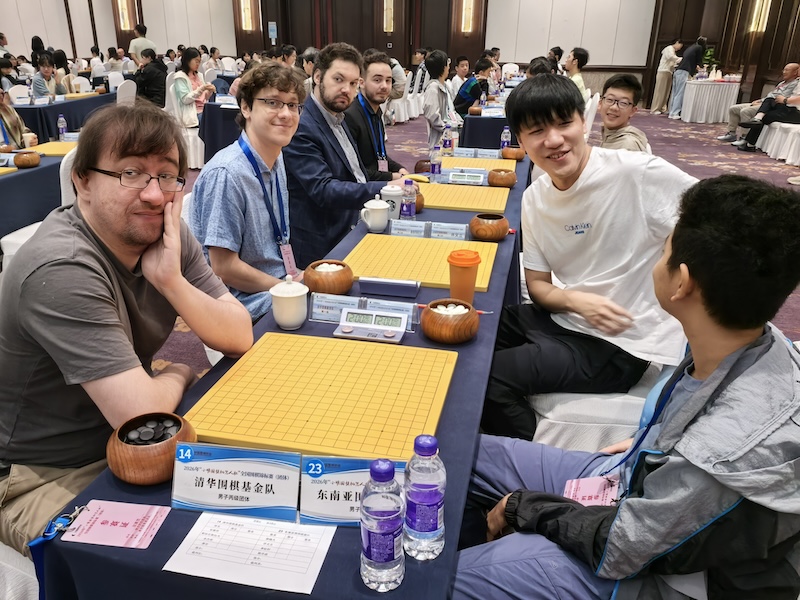European Team