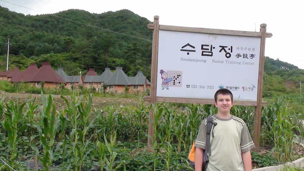 A young Mateusz in South Korea in 2009